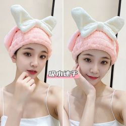 干发帽 1条装