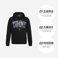  TOMMY HILFIGER/汤米·希尔费格 简约 男士卫衣