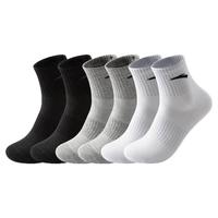  ANTA/安踏 防臭透气 运动袜