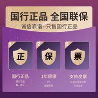 移动端：BOSE QC消噪耳机Ultra II头戴式蓝牙耳机降噪NC700三代运动礼物