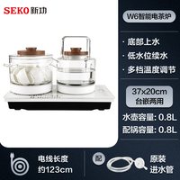 移动端：SEKO W6底部全自动上水电热水壶家用煮茶器玻璃烧水壶电茶炉