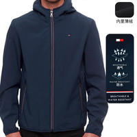 TOMMY HILFIGER 汤米希尔费格 男士休闲夹克 连帽拉链长袖外套