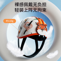 贝得力 防摔帽婴儿学步护头防摔枕宝宝学走路儿童防撞神器小老虎款橙色