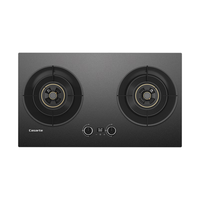  Casarte/卡萨帝 74%热效 燃气灶