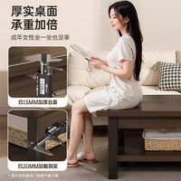 纪辰 现代简约 茶几 北美黑胡桃色80CM