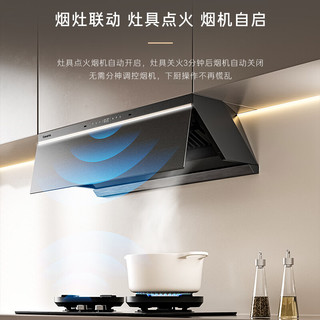 卡萨帝 JZT-CDZ7U9(黑) 5.2kW猛火定时 天然气燃气灶