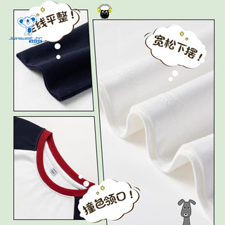  JEANSWEST/真维斯 纯棉 儿童长袖T恤