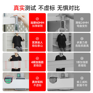  ZHONGWEI/中伟 加厚钢制 儿童书架