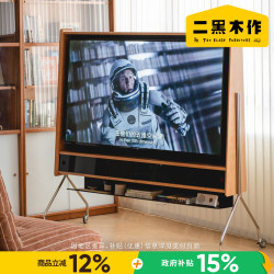 二黑木作 漫游电视机架 移动支架电视柜 中古风实木客厅落地小户型家用带轮 适配55寸电视