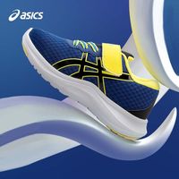 百亿补贴：亚瑟士 1154A153 通用款跑鞋