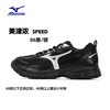 美津浓 男鞋女鞋 24春新款时尚RACER S运动鞋耐磨缓震EVA中底低帮跑步鞋 西湖龙井配色 42 内长270mm