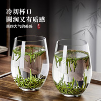  Green Apple/青苹果 耐热 玻璃杯套装 水晶涧云泡茶杯400ML/2只
