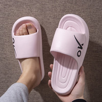 双萌 夏季新款 厚底防滑女鞋外穿一字拖 妈妈拖鞋 EVA凉拖鞋 情侣拖