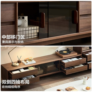  QuanU/全友 原木风 茶几电视柜组合+电视柜主柜+旷野高茶几+旷野矮茶几