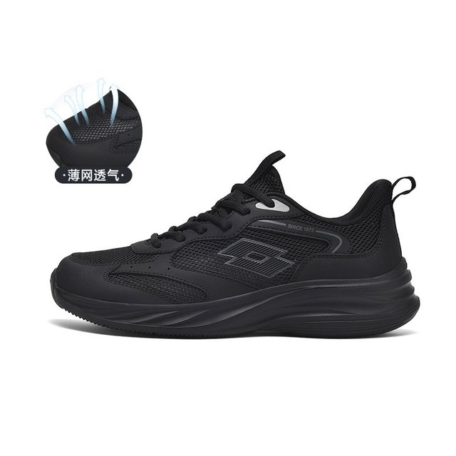 乐途 2026 男女通用跑步鞋 132531292