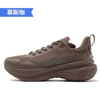ONEMIX 24665 男女通用跑步鞋