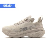 ONEMIX 24665a 通用款跑步鞋