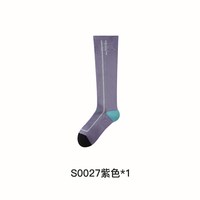 乐在其中 女士运动袜 XZ0027KWA