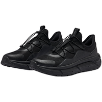  ERKE/鸿星尔克 轻便透气 男士休闲鞋