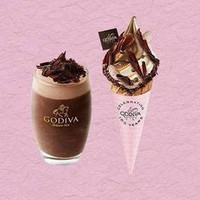 移动端：歌帝梵 经典软冰淇淋+奶昔