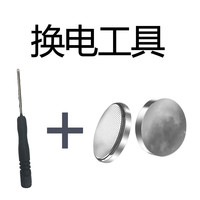 SHARP 正品夏普EL-2135电脑按键大号银行计算器 财务会计办公计算机包邮 12位数太阳能电子计算机大屏幕el2135