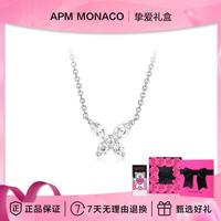 APM Monaco 明星同款925银蝴蝶项链毛衣链甄选好礼送女友