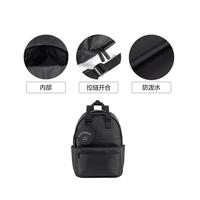 乐播诗 LESPORTSAC 乐播诗 女士大容量防水双肩包