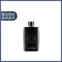 GUCCI 罪爱燃情男士EDP浓香水  90ml
