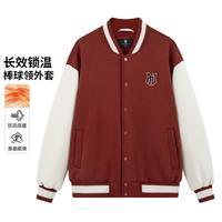 PNJ 男式棒球服秋冬季休闲舒适保暖时尚御寒外套