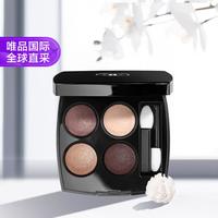 CHANEL 四色眼影 #226-里沃利 大地色 2g