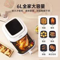 THERMOS 膳魔师 家用可视2025年新款6L大容量双热源一体机三合一空气炸锅