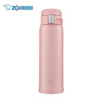ZOJIRUSHI ZO JIRUSHI）弹盖保温保冷杯480ml粉色 不锈钢户外防漏水杯SM-SF48PA