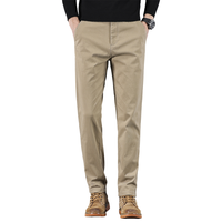  Jeep/吉普 百搭 男士休闲裤