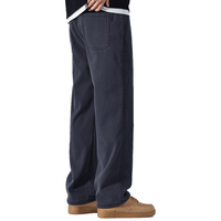  Esprit/埃斯普利特 莱赛尔天丝 男士休闲裤