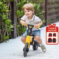 Hape 德国户外玩具滑板三轮车二合一生日节日礼物