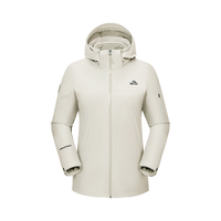  PELLIOT/伯希和 防风防雨 女士冲锋衣