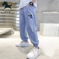 爱西娜 男童牛仔裤夏季新款韩版儿童时尚薄款束脚裤中大童宽松防蚊裤长裤