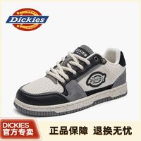 百亿补贴：Daniel Wellington Dickies新款板鞋男鞋时尚百搭透气鞋低帮鞋潮流男士复古休闲板鞋