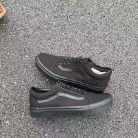 百亿补贴：VANS Old Skool 中性休闲运动鞋 VN000D3HBKA 纯黑