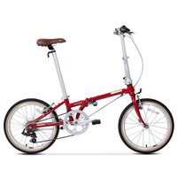 大行 HAC071/D7折叠自行车20英寸铬钼钢7速复古单车