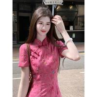 恣禾 玫岫花霰新中式高级感扎染碎花改良复古旗袍女春夏装日常连衣裙