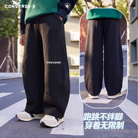 匡威 男女童纯棉针织长裤2026春季新款儿童舒适休闲裤阔腿弯刀裤 正黑色 150 /63