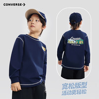 匡威 男女童速干防晒长袖T恤2026春季新款儿童运动上衣 藏青蓝 150 /72