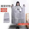 首力 搬家打包袋10个装大容量一次性棉被被子衣服收纳袋子搬家专用利器