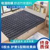 旭宜锦居 S型 天然黄麻榻榻米床垫 成人儿童护腰床垫