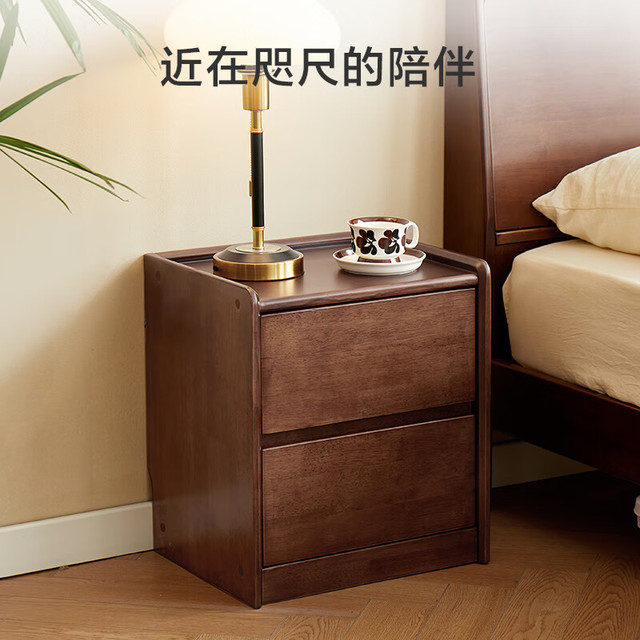 京东京造 悦枫天然实木床头柜