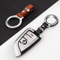 香清福 汽车钥匙扣男士简约耐磨皮革钥匙绳链