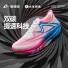 音速猫 双碳板马拉松跑步鞋 通用款跑鞋