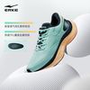 鸿星尔克 吾行 男款跑步鞋
