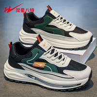  Double Star/双星 轻便 男士跑步鞋